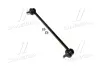 Стійка стаб FRONT Peugeot 207 07- 208/301 12- 2008 13- Citroen C3/DS3 OLD CLPU-4 (вир-во) CTR CL0717 (фото 1)