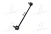 Стійка стаб FRONT Peugeot 207 07- 208/301 12- 2008 13- Citroen C3/DS3 OLD CLPU-4 (вир-во) CTR CL0717 (фото 2)