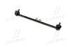 Стійка стаб FRONT Peugeot 207 07- 208/301 12- 2008 13- Citroen C3/DS3 OLD CLPU-4 (вир-во) CTR CL0717 (фото 3)