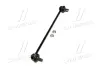 Стійка стаб FRONT Peugeot 207 07- 208/301 12- 2008 13- Citroen C3/DS3 OLD CLPU-4 (вир-во) CTR CL0717 (фото 4)