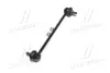 Стійка стаб FRONT Renault Captur 13- Clio 05- Modus 04- ZOE 12- L=248 OLD CLRE-5 (вир-во) CTR CL0730 (фото 2)
