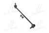 Стійка стаб передня вісь R VW Golf 4 Bora 1 Audi Seat Skoda (вир-во) CTR CL0780R (фото 1)