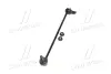 Стійка стаб передня вісь R VW Golf 4 Bora 1 Audi Seat Skoda (вир-во) CTR CL0780R (фото 4)