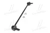 Стійка стаб передня вісь L Honda Jazz/Fit 15- NEW CL0220L CTR CLHO89L (фото 4)