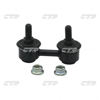 Тяга стабилизатора CTR CLM5