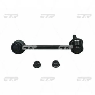 Тяга стабилизатора CTR CLMZ35L