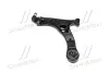 Важіль нижній L (з кульовою опорою) Toyota Corolla 01-07 Avensis 03-09 OLD CQT-44L (вир-во) CTR CQ0399L (фото 2)