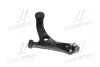 Важіль нижній L (з кульовою опорою) Toyota Corolla 01-07 Avensis 03-09 OLD CQT-44L (вир-во) CTR CQ0399L (фото 4)