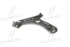 Важіль нижній L Hyundai Avante 15- Elantra 15- NEW CQ0172L CTR CQKH107L (фото 1)