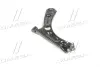 Важіль нижній L Hyundai Avante 15- Elantra 15- NEW CQ0172L CTR CQKH107L (фото 4)