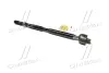 Тяга рульова Toyota Corolla 13-19 (вир-во) CTR CR0871 (фото 3)