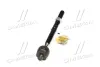 Тяга рульова Audi A4 B9 15- A5 16- (вир-во) CTR CR0876 (фото 4)