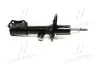 Амортизатор передний L газ. Chevrolet Aveo T200 Т250 Т255 OE: 96653231 NEW GY0319G (выр-во) CTR CYG-253-G (фото 3)