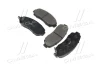Колодки гальм Honda CR-V 2.0I-VTEC 16V 4WD, 2.2I-CTDI 16V 4WD 07 - передн. OLD CKHO-19 (вир-во) CTR GK0336 (фото 1)