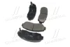 Колодки гальм Honda CR-V 2.0I-VTEC 16V 4WD, 2.2I-CTDI 16V 4WD 07 - передн. OLD CKHO-19 (вир-во) CTR GK0336 (фото 2)