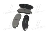 Колодки гальм Honda CR-V 2.0I-VTEC 16V 4WD, 2.2I-CTDI 16V 4WD 07 - передн. OLD CKHO-19 (вир-во) CTR GK0336 (фото 4)
