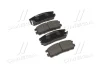Колодки гальм Great Wall Hover H3, Opel FRONTera задн. OLD CKIS-2 (вир-во) CTR GK0404 (фото 1)