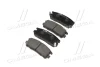 Колодки гальм Great Wall Hover H3, Opel FRONTera задн. OLD CKIS-2 (вир-во) CTR GK0404 (фото 2)