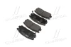 Колодки гальм Great Wall Hover H3, Opel FRONTera задн. OLD CKIS-2 (вир-во) CTR GK0404 (фото 4)