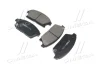 Колодки гальм Chevrolet Cruze OLD CKKD-26 (вир-во) CTR GK0454 (фото 1)