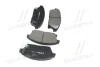 Колодки гальм Chevrolet Cruze OLD CKKD-26 (вир-во) CTR GK0454 (фото 2)