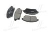 Колодки гальм Chevrolet Cruze OLD CKKD-26 (вир-во) CTR GK0454 (фото 3)