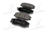 Колодки гальм KIA Opirus,SsangYong Rodius,Hyundai Equus OLD CKKH-16 CTR GK0470 (фото 2)