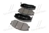 Колодки гальм KIA Opirus,SsangYong Rodius,Hyundai Equus OLD CKKH-16 CTR GK0470 (фото 4)