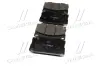 Колодки гальм Hyundai HD65/72 передн. OLD CKKH-28 (вир-во) CTR GK0482 (фото 4)