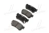 Колодки гальм SsangYong Actyon задн. OLD CKKS-2 (вир-во) CTR GK0558 (фото 2)