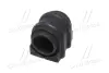 Подушка стабилизатора задн. HYUNDAI GENESIS, KONA 1.6-3.8 11.11-04.23 CTR GV0619 (фото 2)