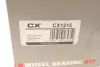 Підшипник маточини (передньої) Lexus GS/IS 05-15 (R) CX CX1215 (фото 7)