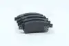 Колодка гальм. диск. CITROEN C4 передн. (Intelli) DAFMI / INTELLI D219E (фото 4)