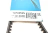 Ремень клиновый (Выр-во) DAYCO 10A0960C (фото 6)