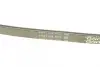 Ремінь генератора Ford Mondeo III 2.0/2.2TDCi 00-07 DAYCO 4PK711EE (фото 3)