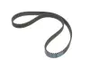 Ремінь ГРМ Audi A4/A6/VW Passat 1.8T 95-05 DAYCO 94843 94843