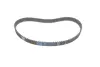 Ремкомплект ГРМ TOYOTA Dyna/Hiace/Hilux/LandCruiser/Prado &quot;2,5-3,0D &quot;00&gt;&gt; =&quot;&quot; DAYCO KTB817 (фото 5)