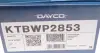 Комлект ГРМ з водяним насосом DAYCO KTBWP2853 (фото 13)