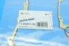 Комплект ланцюга ГРМ Fiat Doblo 1.3JTD (ланцюг, башмак, натяжник) DAYCO KTC1000 (фото 12)