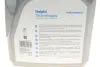 Олива 5W40 Prestige Plus (5L) (VW 502 00/505.00/MB 229.3/MB 226.5/Renault RN0710/Porsche A40/JASO MA2) Delphi 25067064 (фото 2)
