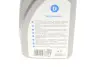 Олива 5W30 Prestige Super Plus C4 (1L) (RN0720/MB 229.51/MB226.51) Delphi 28236324 (фото 2)