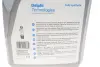 Олива 5W30 Prestige Super Plus C4 (5L) (RN0720/MB 229.51/MB226.51) Delphi 28236325 (фото 3)