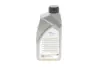 Олива трансмісійна 75W80 Gear Oil 5 (1L) (GL5/MIL-L-2105D/MAN 342 M-2/Volvo 1273.10) Delphi 28344397 (фото 3)
