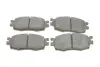 Гальмівні колодки дискові HYUDNAI/KIA Accent/i20/Rio \'\'F \'\'05-11 ="" Delphi LP1951 (фото 1)