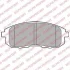 Комплект гальмівних колодок передн, NISSAN 200SX, CUBE, JUKE, MAXIMA VI, PRIMERA, PULSAR, QUEST, SENTRA VII, TIIDA, X-TRAIL I RENAULT LATITUDE SUZUKI SX4 1.2-3.5 09.88- Delphi LP2148 (фото 1)