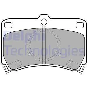 Комплект гальмівних колодок LP0531 Delphi LP531