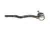 Наконечник рульової тяги BMW 3 Series E30,M Series E30,Z Series Z1 ="" Delphi TA1075 (фото 2)