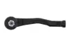 Наконечник рульової тяги CITROEN/PEUGEOT Berlingo/C4/DS4/3008/308/Partner &quot;FL &quot;08&gt;&gt; =&quot;&quot; Delphi TA2465 (фото 2)