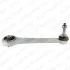 Важіль підвіски,задня вісь лів/прав (верх, задн, поперечний) BMW 5 (E39), 5 (E60), 5 (E61), 6 (E63), 6 (E64), 7 (E65, E66, E67), Z8 (E52) 2.0-6.0 09.95-12.10 Delphi TC1342 (фото 1)