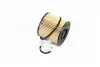 Фильтр масляный TOYOTA YARIS 1.4 D-4D 05- (выр-во) Denckermann A210372 (фото 2)